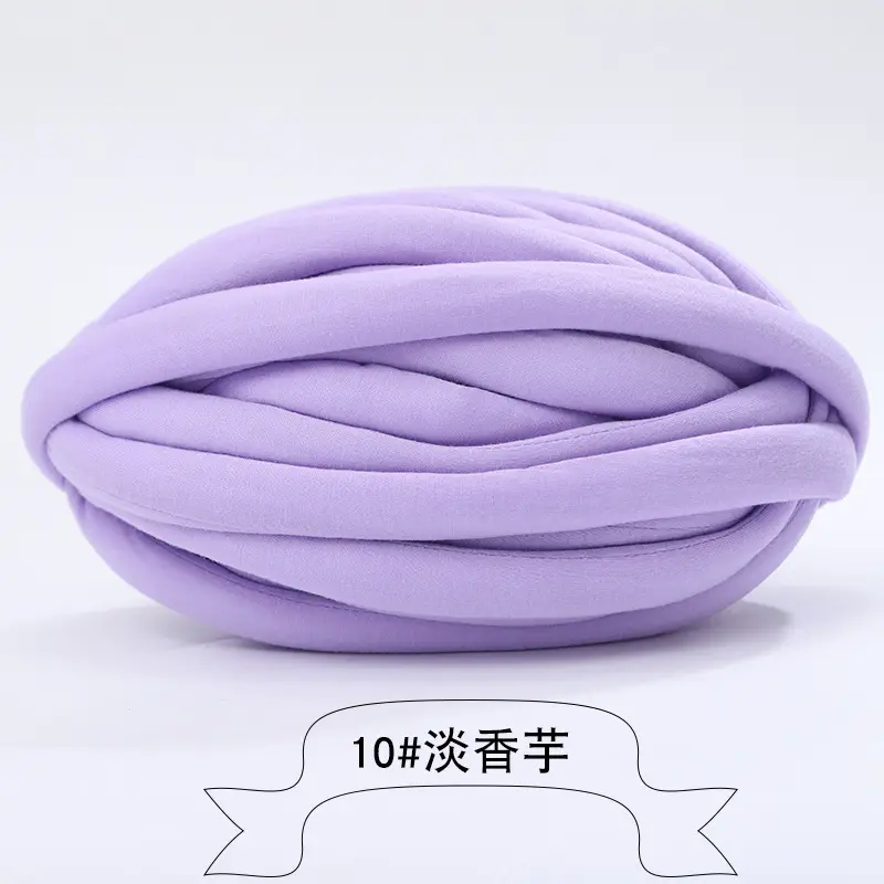New Iceland Line Wool Diy Slippers Bag Filling Heart Wool Crown Cotton Coarse Handmade Wool Blanket Line Cloth Strip