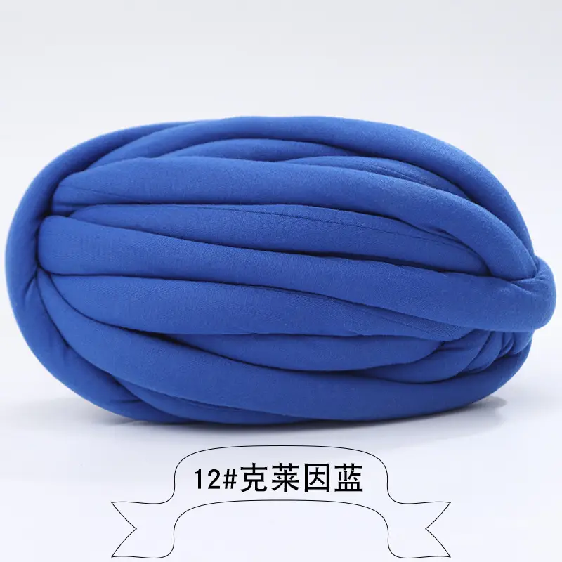 New Iceland Line Wool Diy Slippers Bag Filling Heart Wool Crown Cotton Coarse Handmade Wool Blanket Line Cloth Strip