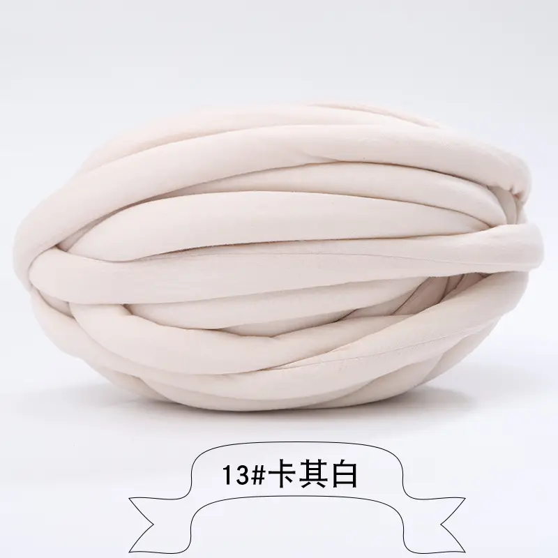 New Iceland Line Wool Diy Slippers Bag Filling Heart Wool Crown Cotton Coarse Handmade Wool Blanket Line Cloth Strip