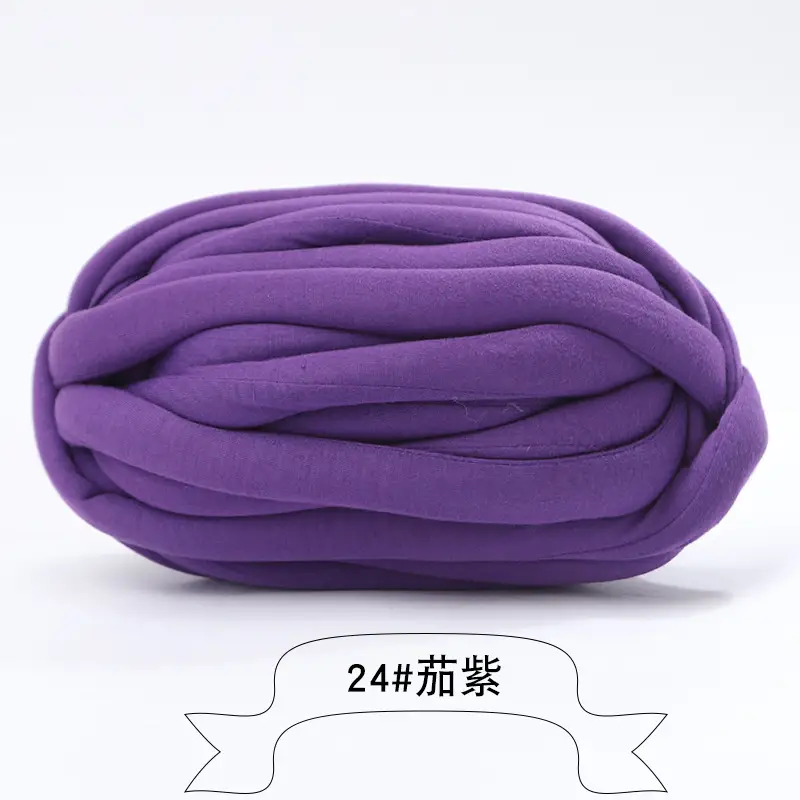 New Iceland Line Wool Diy Slippers Bag Filling Heart Wool Crown Cotton Coarse Handmade Wool Blanket Line Cloth Strip