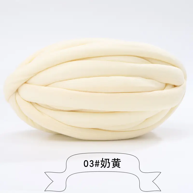 New Iceland Line Wool Diy Slippers Bag Filling Heart Wool Crown Cotton Coarse Handmade Wool Blanket Line Cloth Strip