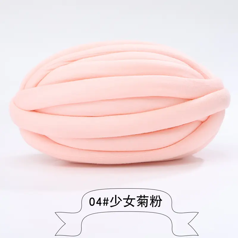 New Iceland Line Wool Diy Slippers Bag Filling Heart Wool Crown Cotton Coarse Handmade Wool Blanket Line Cloth Strip