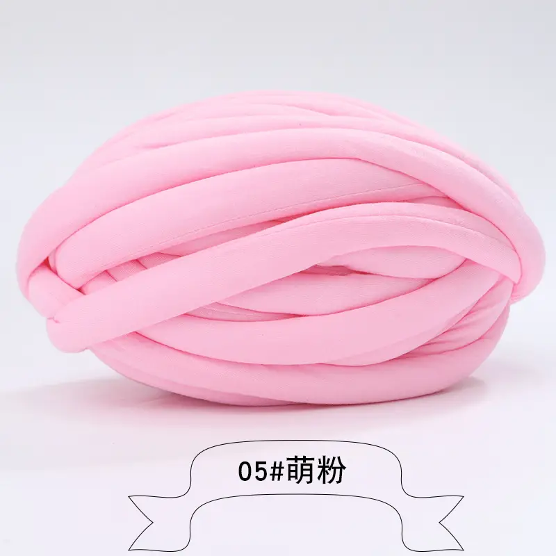 New Iceland Line Wool Diy Slippers Bag Filling Heart Wool Crown Cotton Coarse Handmade Wool Blanket Line Cloth Strip