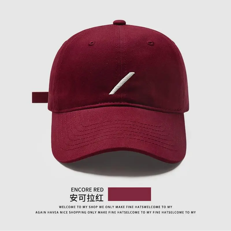Cream Embroidered Baseball Cap with Wide Brim
