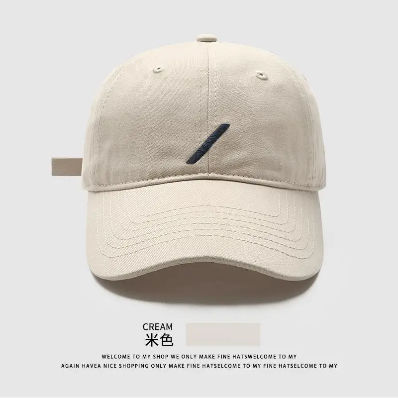 Cream Embroidered Baseball Cap with Wide Brim