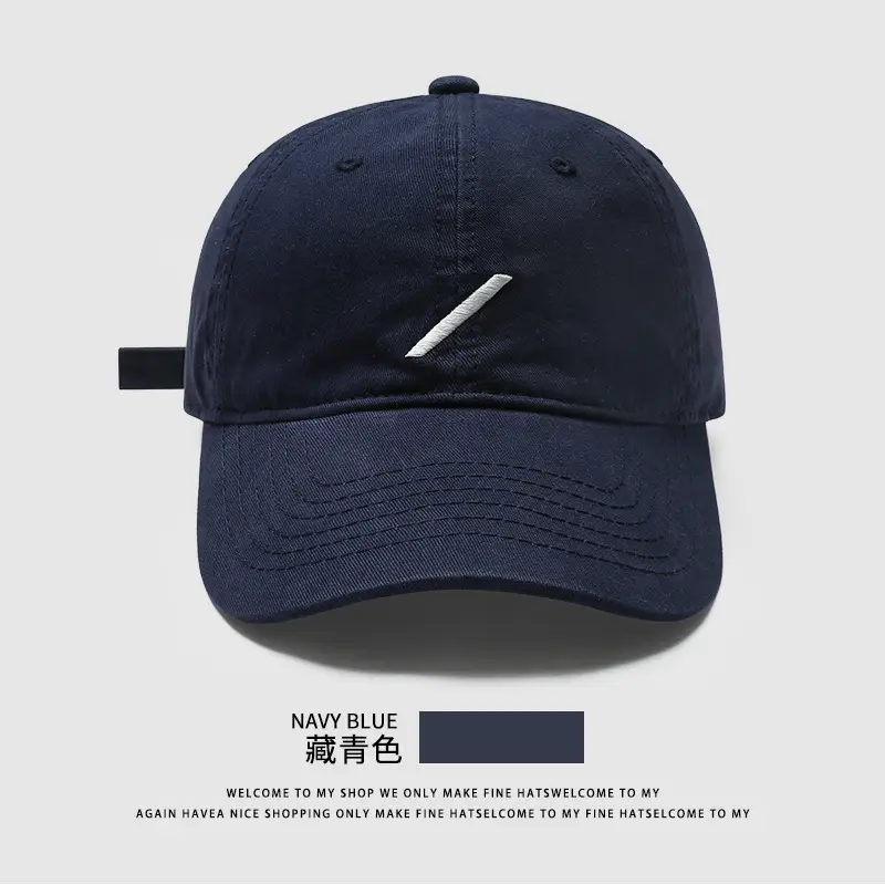 Cream Embroidered Baseball Cap with Wide Brim