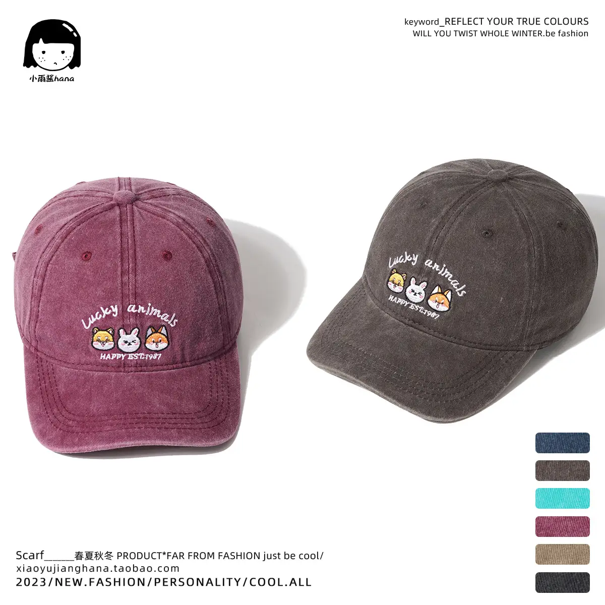 Japanese Style Retro Washed Old Ami Khaki Workwear Baseball Cap for Women American Soft Top Casual Sun Protection Peaked Cap for Men - Image 8