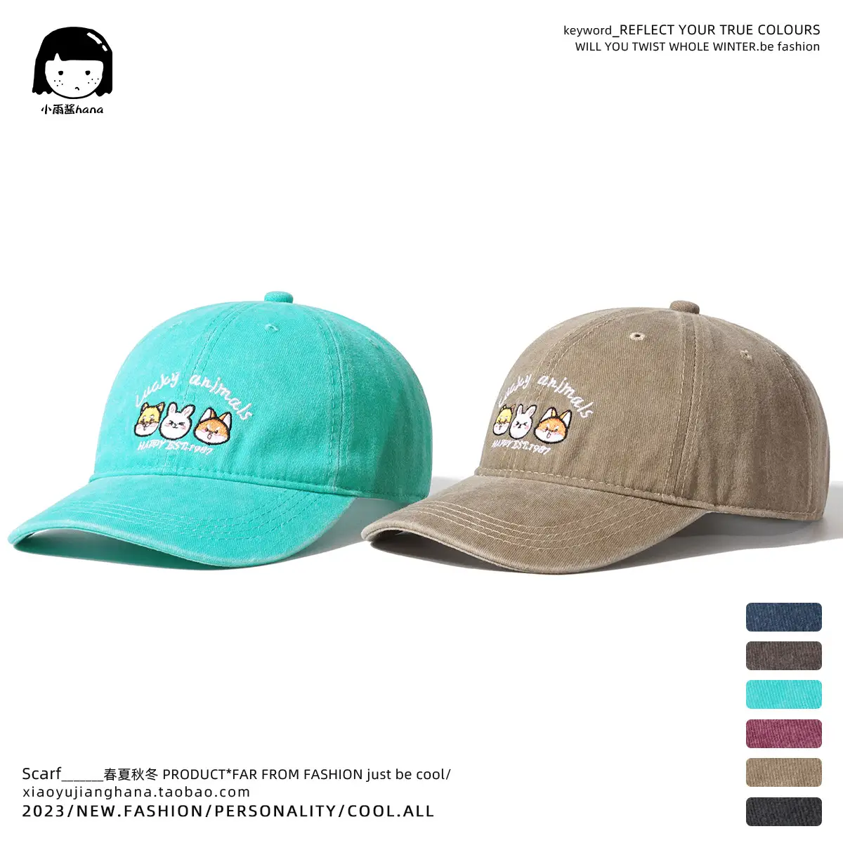 Japanese Style Retro Washed Old Ami Khaki Workwear Baseball Cap for Women American Soft Top Casual Sun Protection Peaked Cap for Men - Image 10