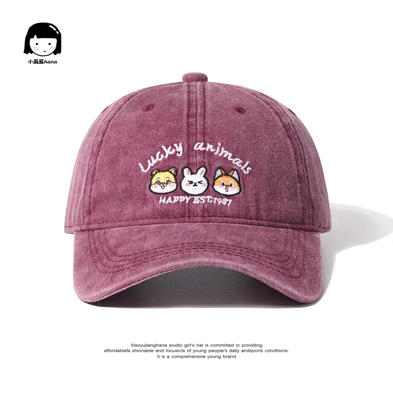Japanese Style Retro Washed Old Ami Khaki Workwear Baseball Cap for Women American Soft Top Casual Sun Protection Peaked Cap for Men - Image 4