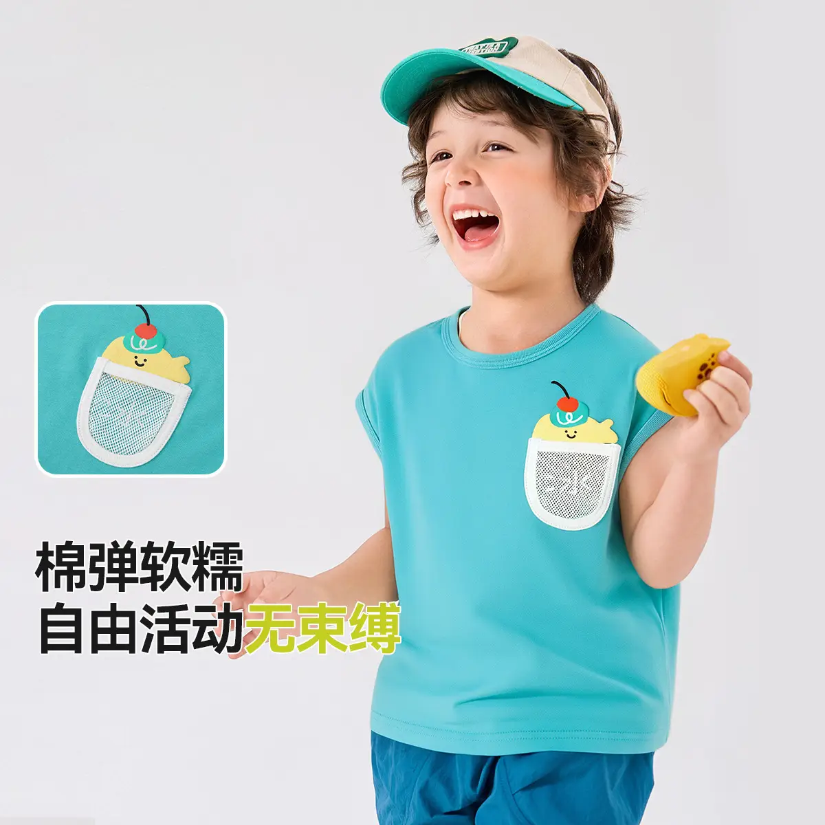 Cool Summer Kids Vest Blue White Sleeveless T-Shirt - Image 21
