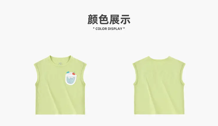 Cool Summer Kids Vest Blue White Sleeveless T-Shirt — feature 8