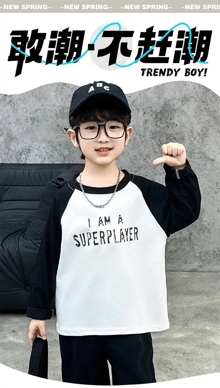 Boys Raglan Sleeve Letter T-Shirt Black White 2025 — feature 1