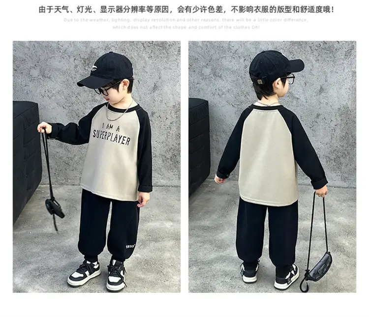 Boys Raglan Sleeve Letter T-Shirt Black White 2025 — feature 10