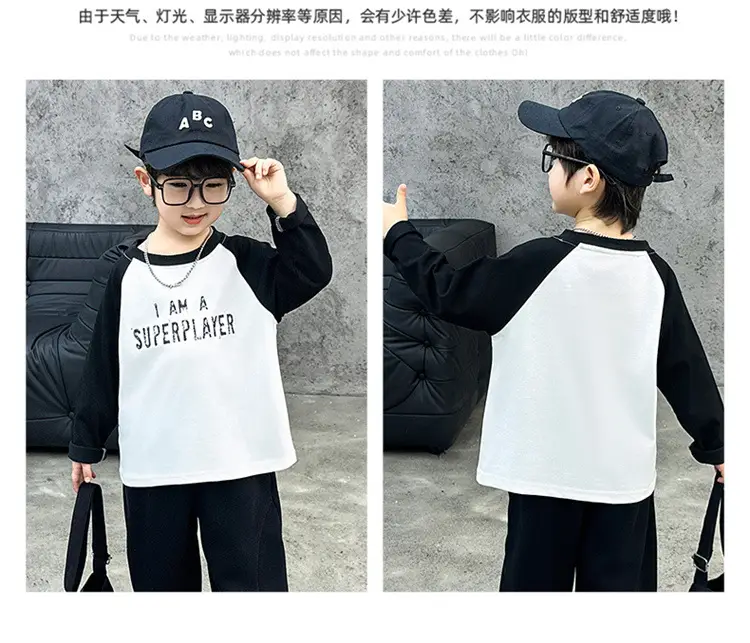 Boys Raglan Sleeve Letter T-Shirt Black White 2025 — feature 17