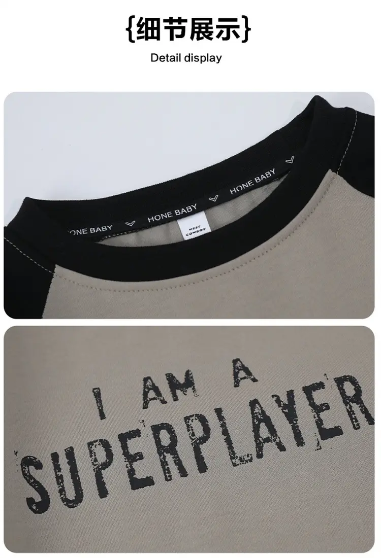 Boys Raglan Sleeve Letter T-Shirt Black White 2025 — feature 22