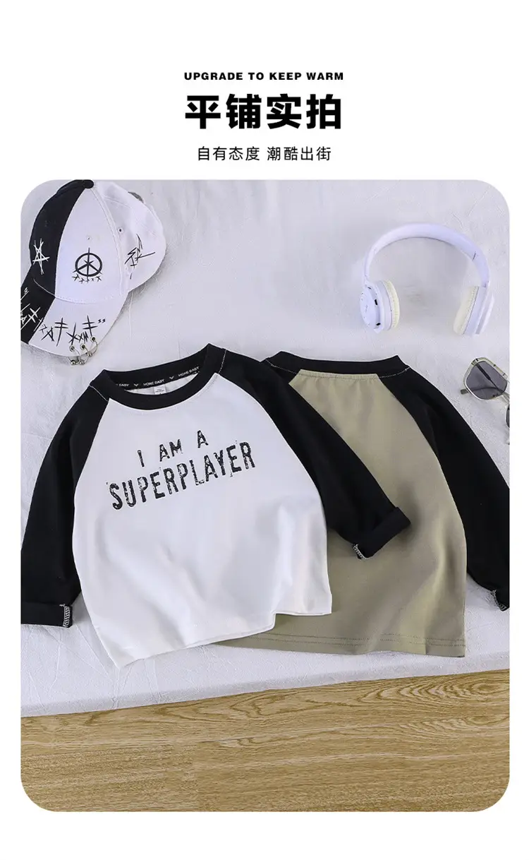 Boys Raglan Sleeve Letter T-Shirt Black White 2025 — feature 4