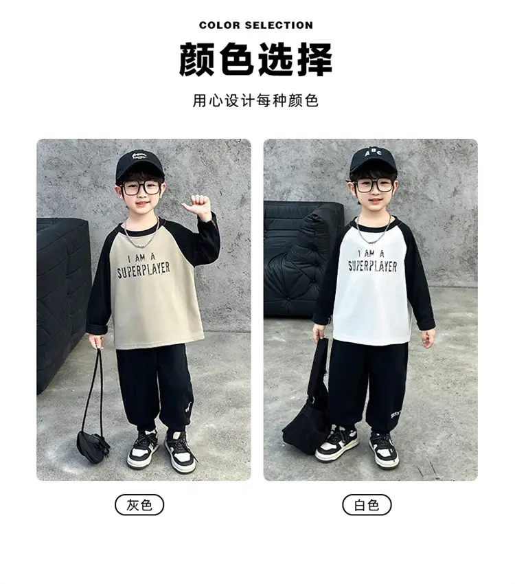 Boys Raglan Sleeve Letter T-Shirt Black White 2025 — feature 8