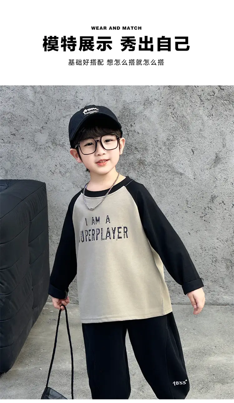 Boys Raglan Sleeve Letter T-Shirt Black White 2025 — feature 9