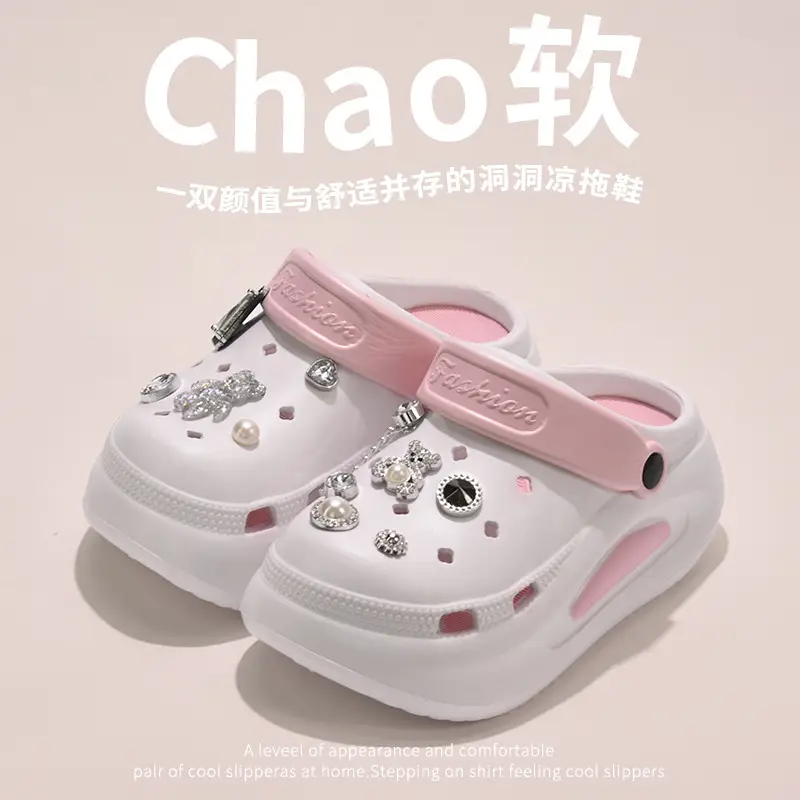 Eva Ultra-Thick Sole Feels Like Stepping on Shit 2024 New High-Looking Fashionable Non-Smelly and Non-Squeaky Clogs for Female Students to Wear Outside in Summer - Image 5