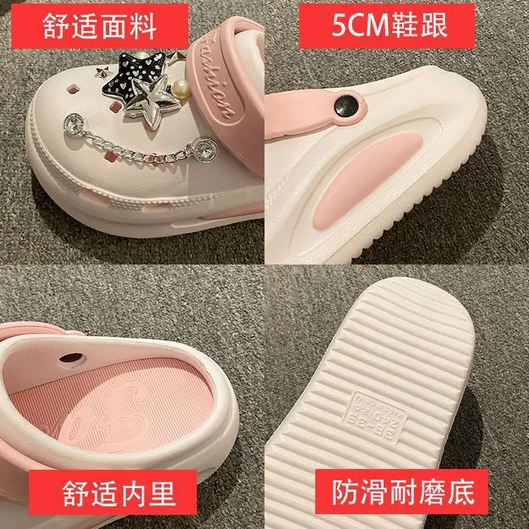 Eva Ultra-Thick Sole Feels Like Stepping on Shit 2024 New High-Looking Fashionable Non-Smelly and Non-Squeaky Clogs for Female Students to Wear Outside in Summer — feature 24