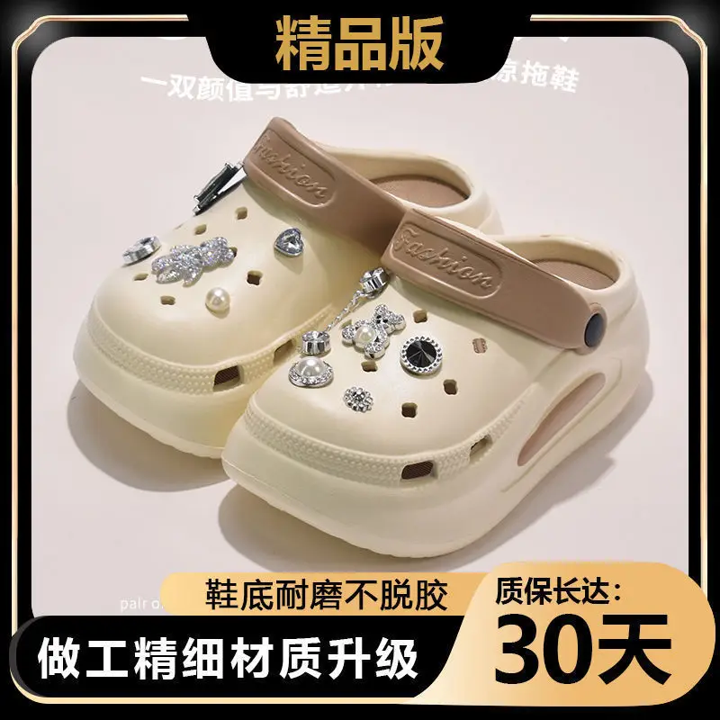 Eva Ultra-Thick Sole Feels Like Stepping on Shit 2024 New High-Looking Fashionable Non-Smelly and Non-Squeaky Clogs for Female Students to Wear Outside in Summer - Image 3