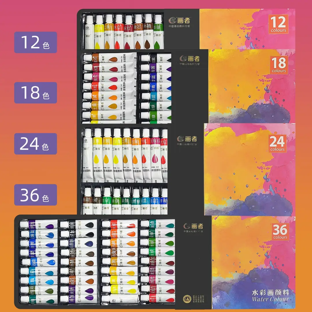 Painter's 5/12ml Watercolor Paint Set in Tubes for Art Students to Color and Draw, Specifically for Painting Plaster Dolls