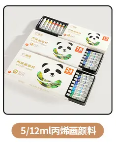 Painter's 5/12ml Watercolor Paint Set in Tubes for Art Students to Color and Draw, Specifically for Painting Plaster Dolls — feature 3