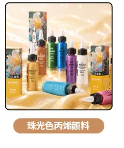 Painter's 5/12ml Watercolor Paint Set in Tubes for Art Students to Color and Draw, Specifically for Painting Plaster Dolls — feature 7
