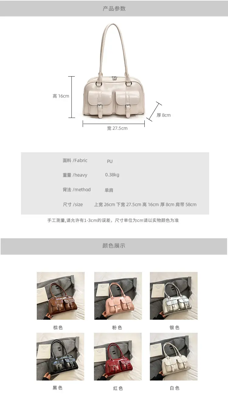 Silver Korean Style Bowling Bag with Multi Pocket Design — feature 2
