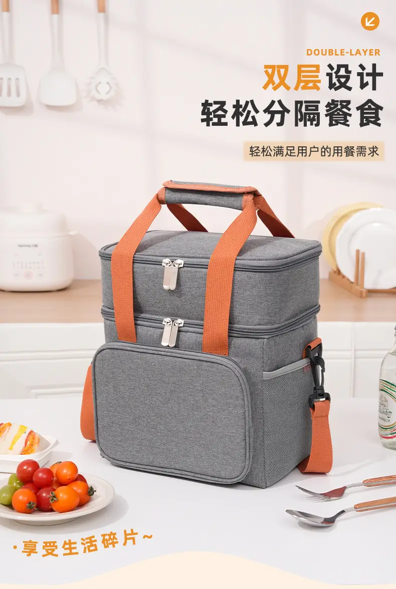 Double Layer Insulated Lunch Bag Oxford Cloth Portable Bag — feature 1