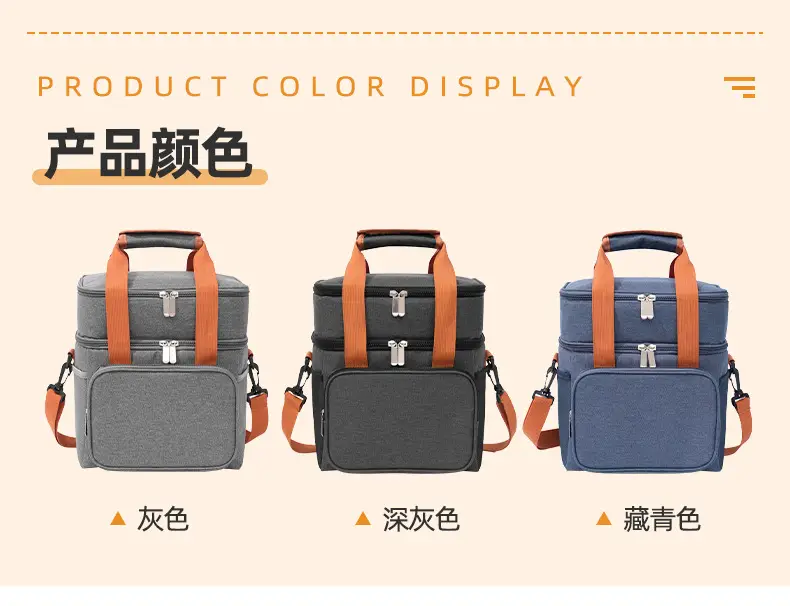 Double Layer Insulated Lunch Bag Oxford Cloth Portable Bag — feature 4