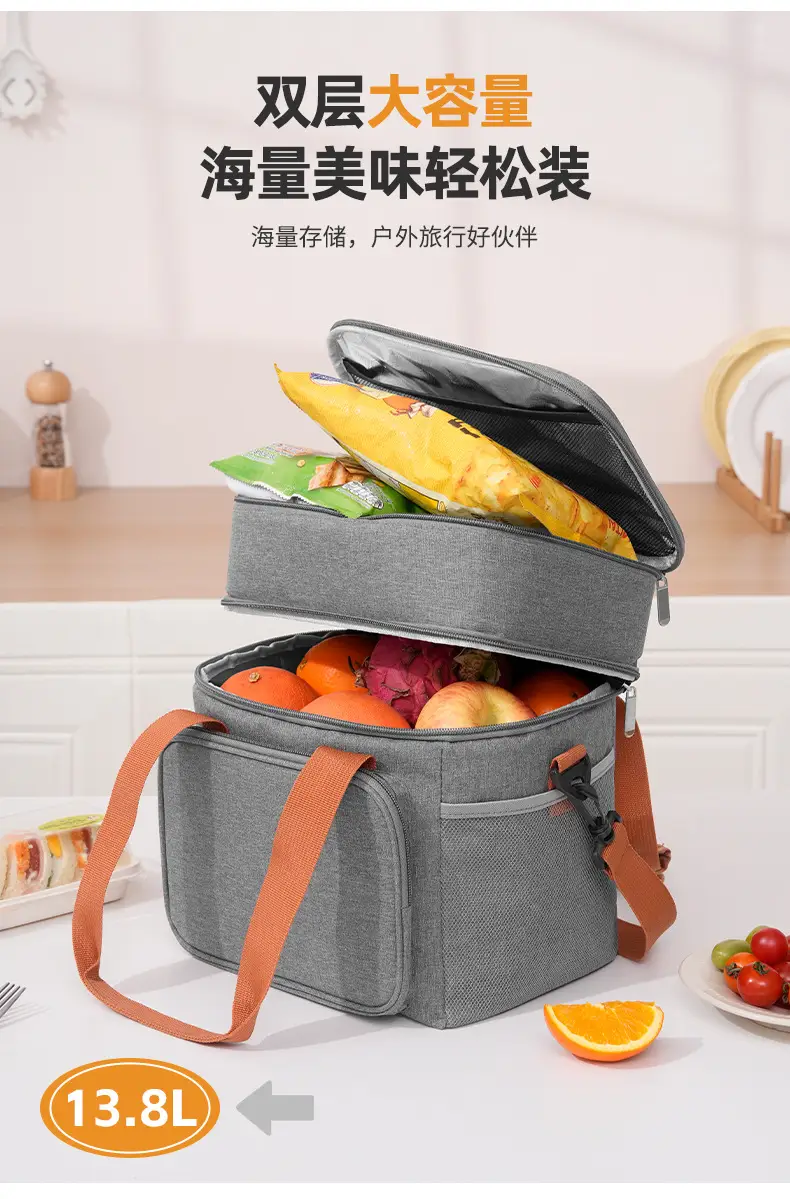 Double Layer Insulated Lunch Bag Oxford Cloth Portable Bag — feature 5