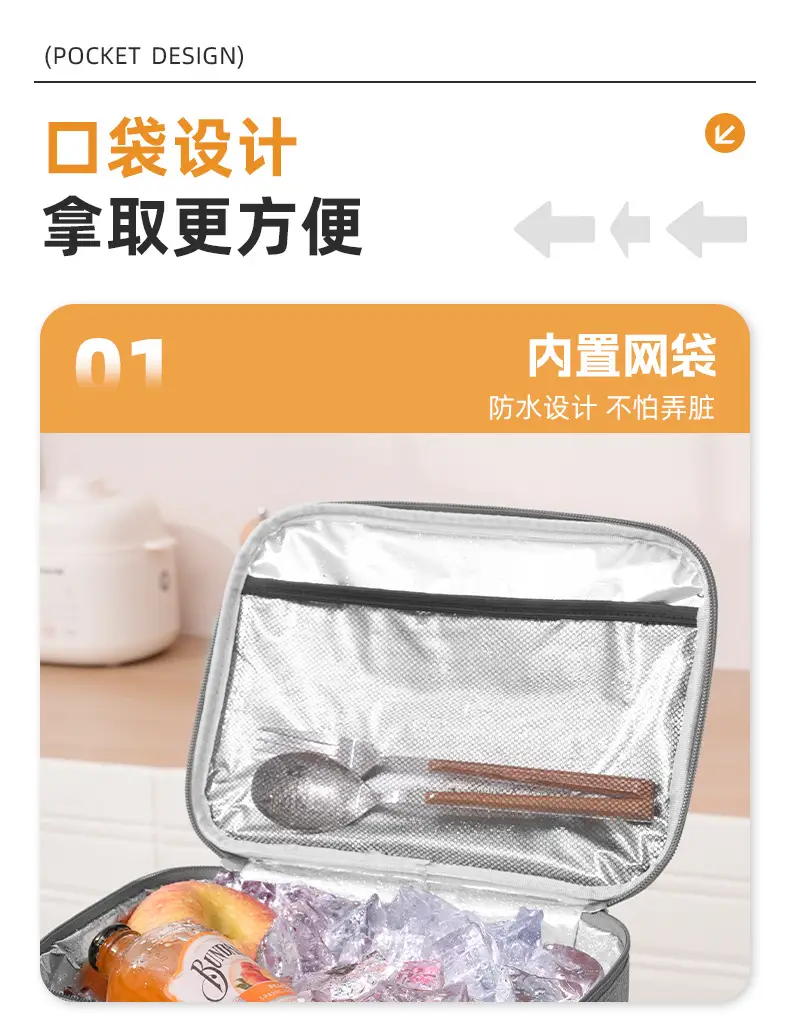 Double Layer Insulated Lunch Bag Oxford Cloth Portable Bag — feature 8