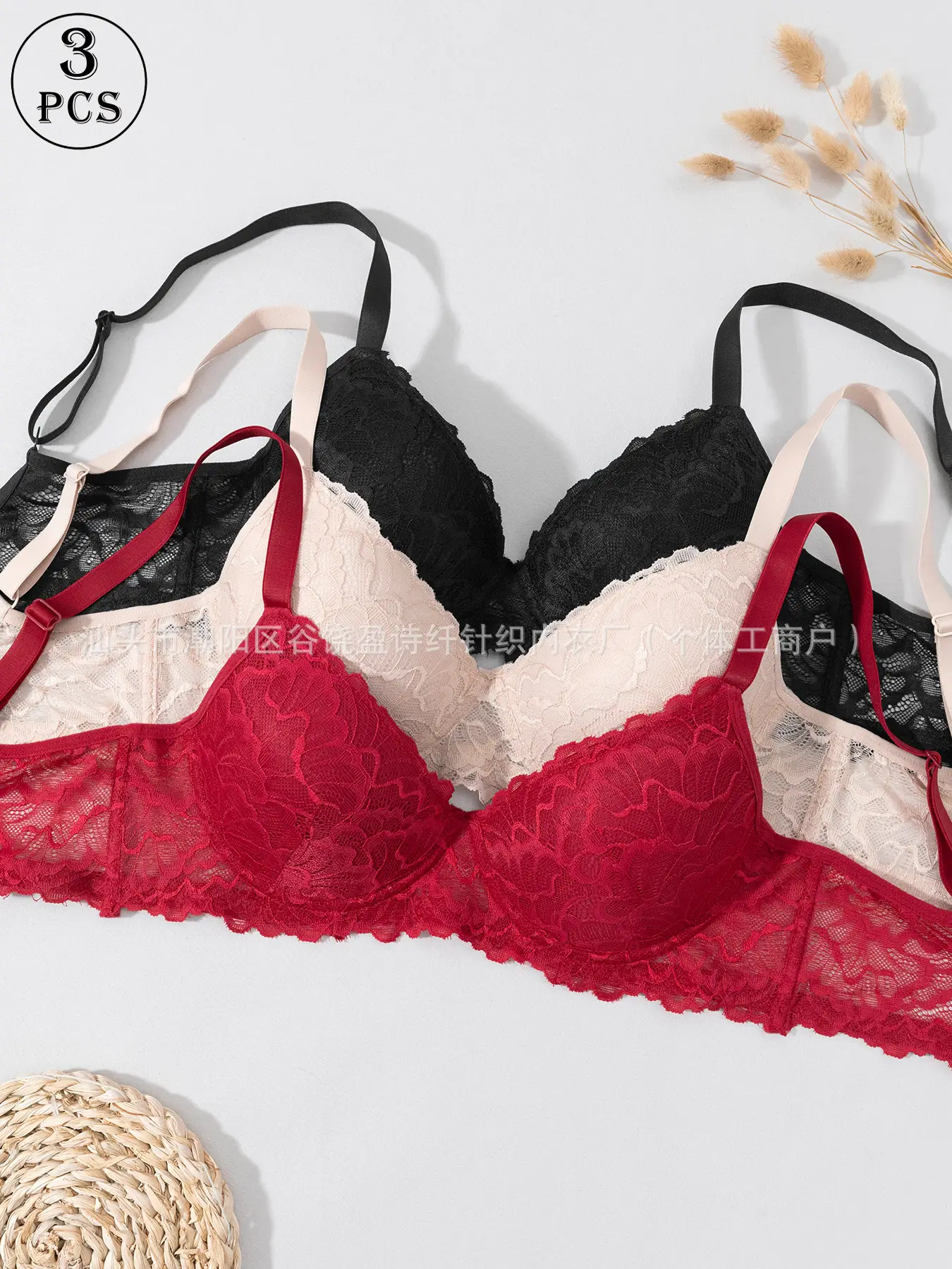 Lace Temptation Bra Adjustable Push-Up Steel Ring Underwear — feature 7