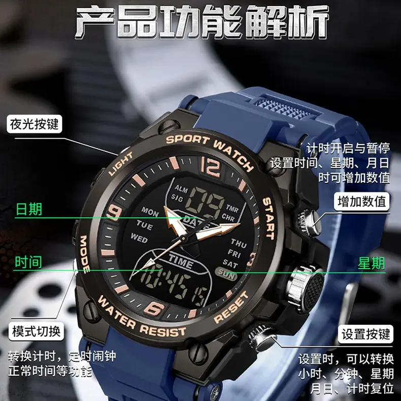 Sanda Brand Waterproof Electronic Watch 49mm Luminous Sports Watch - Image 11
