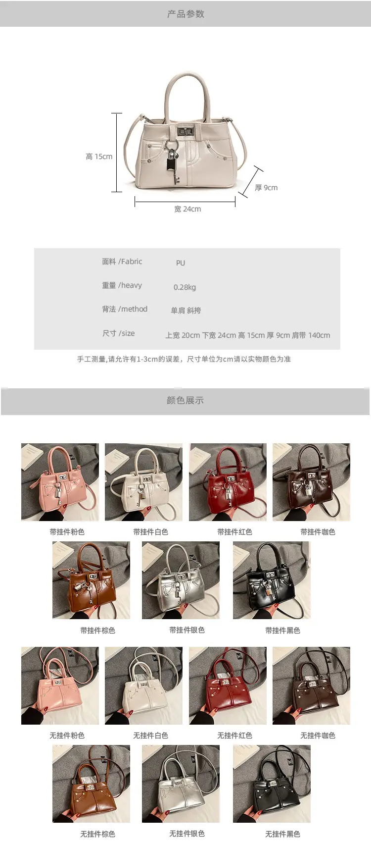 Silver Leather Shoulder Bag for Women 2025 — feature 1