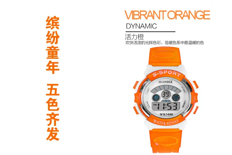Red Digital Multi-Function Watch for Kids Women — feature 10