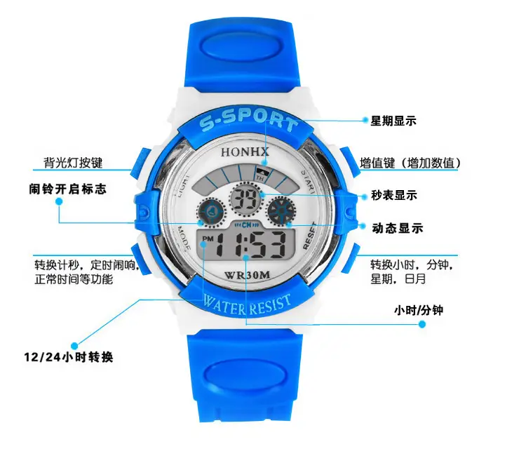 Red Digital Multi-Function Watch for Kids Women — feature 16