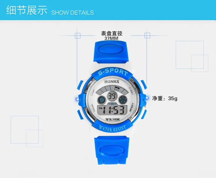 Red Digital Multi-Function Watch for Kids Women — feature 17