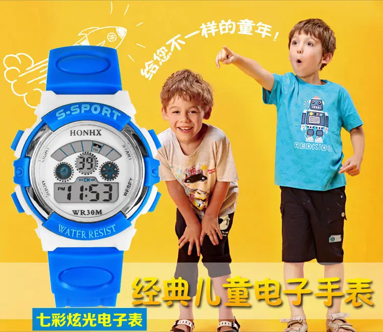 Red Digital Multi-Function Watch for Kids Women — feature 2
