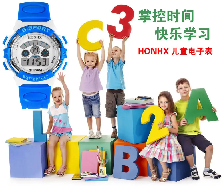 Red Digital Multi-Function Watch for Kids Women — feature 3