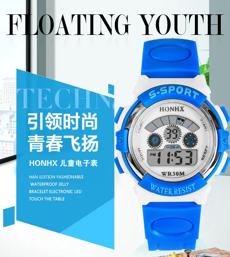 Red Digital Multi-Function Watch for Kids Women — feature 5