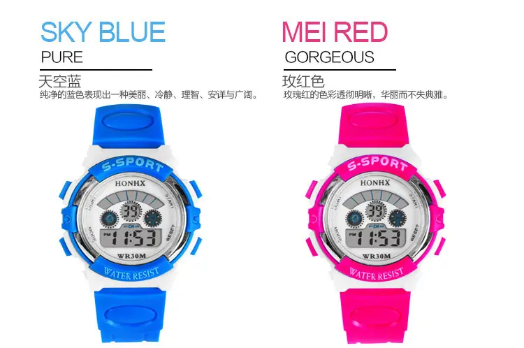 Red Digital Multi-Function Watch for Kids Women — feature 8