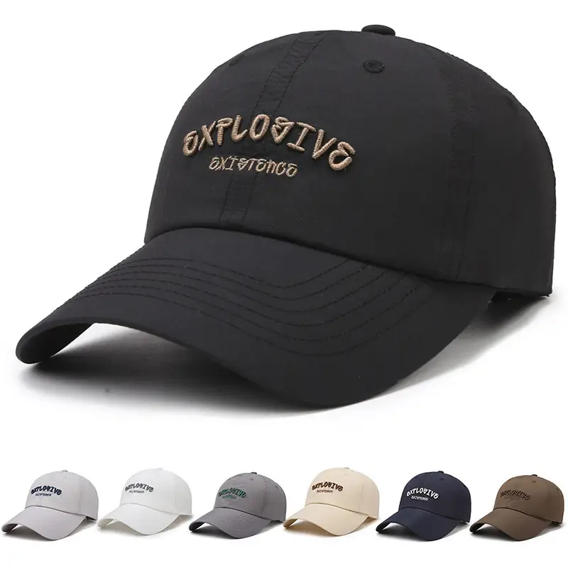 Retro Embroidered Baseball Cap White Unisex All Match - Image 8