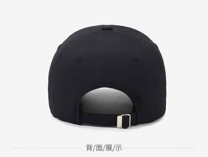 Retro Embroidered Baseball Cap White Unisex All Match — feature 11