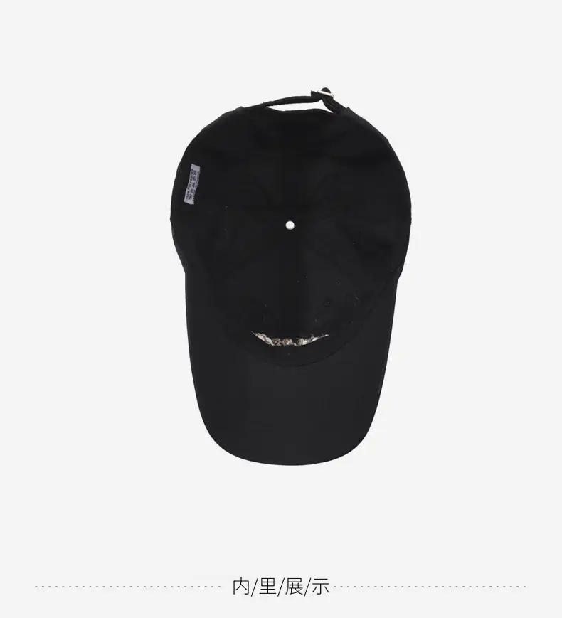 Retro Embroidered Baseball Cap White Unisex All Match — feature 13