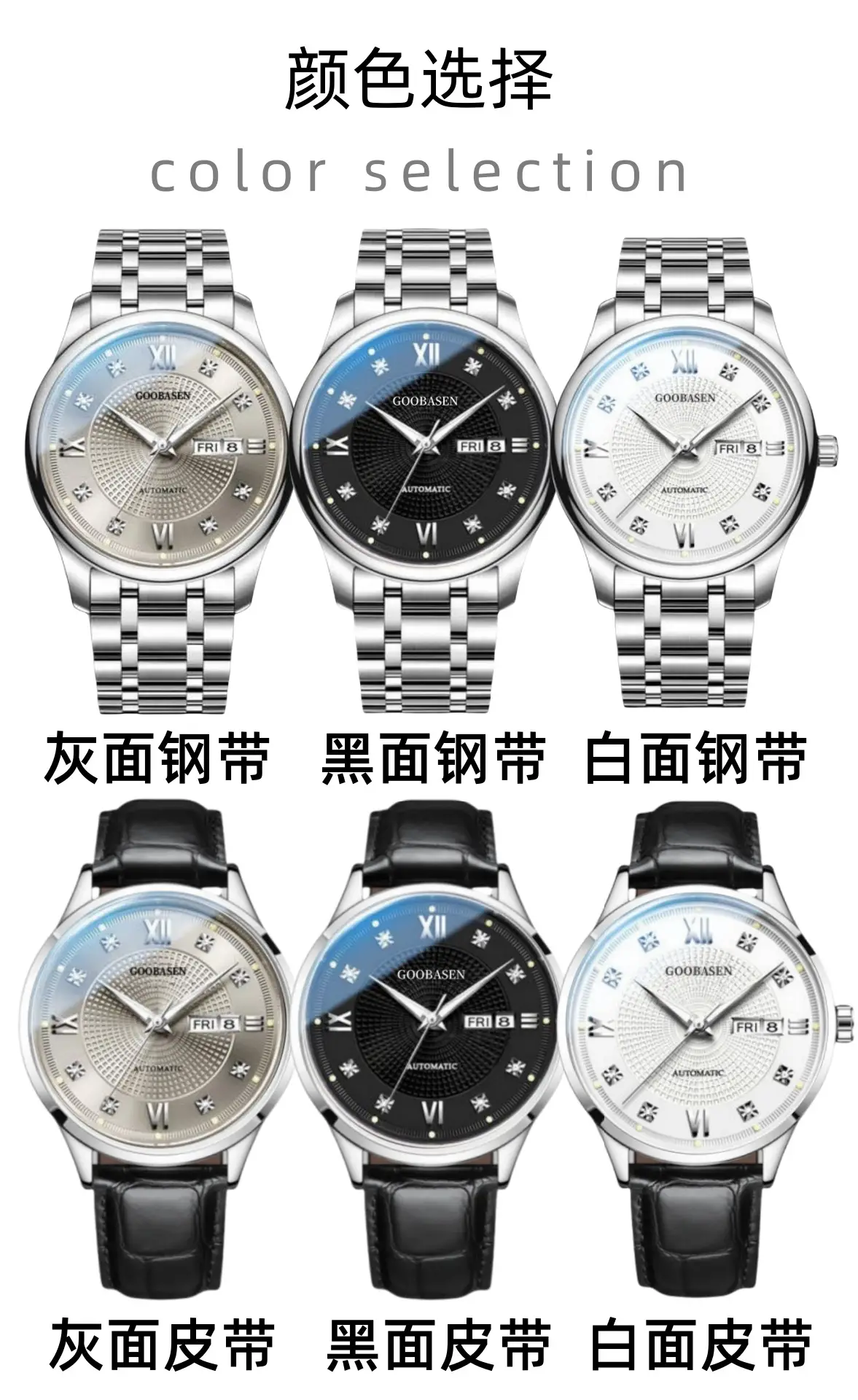 Guberson Men's Quartz Watch Black Leather Band — feature 12