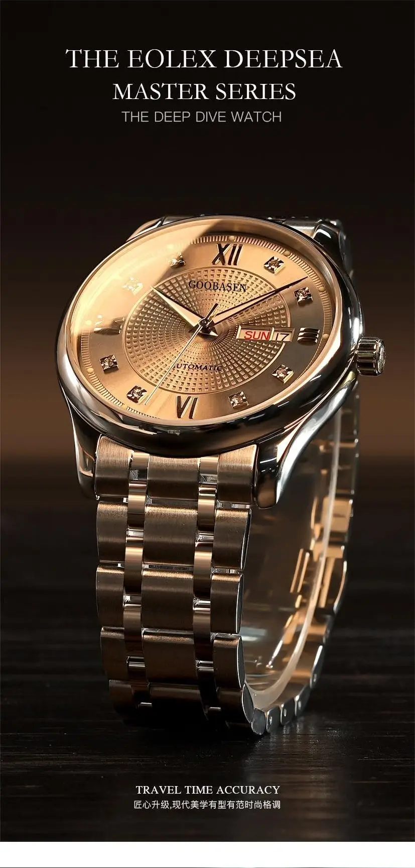 Guberson Men's Quartz Watch Black Leather Band — feature 2
