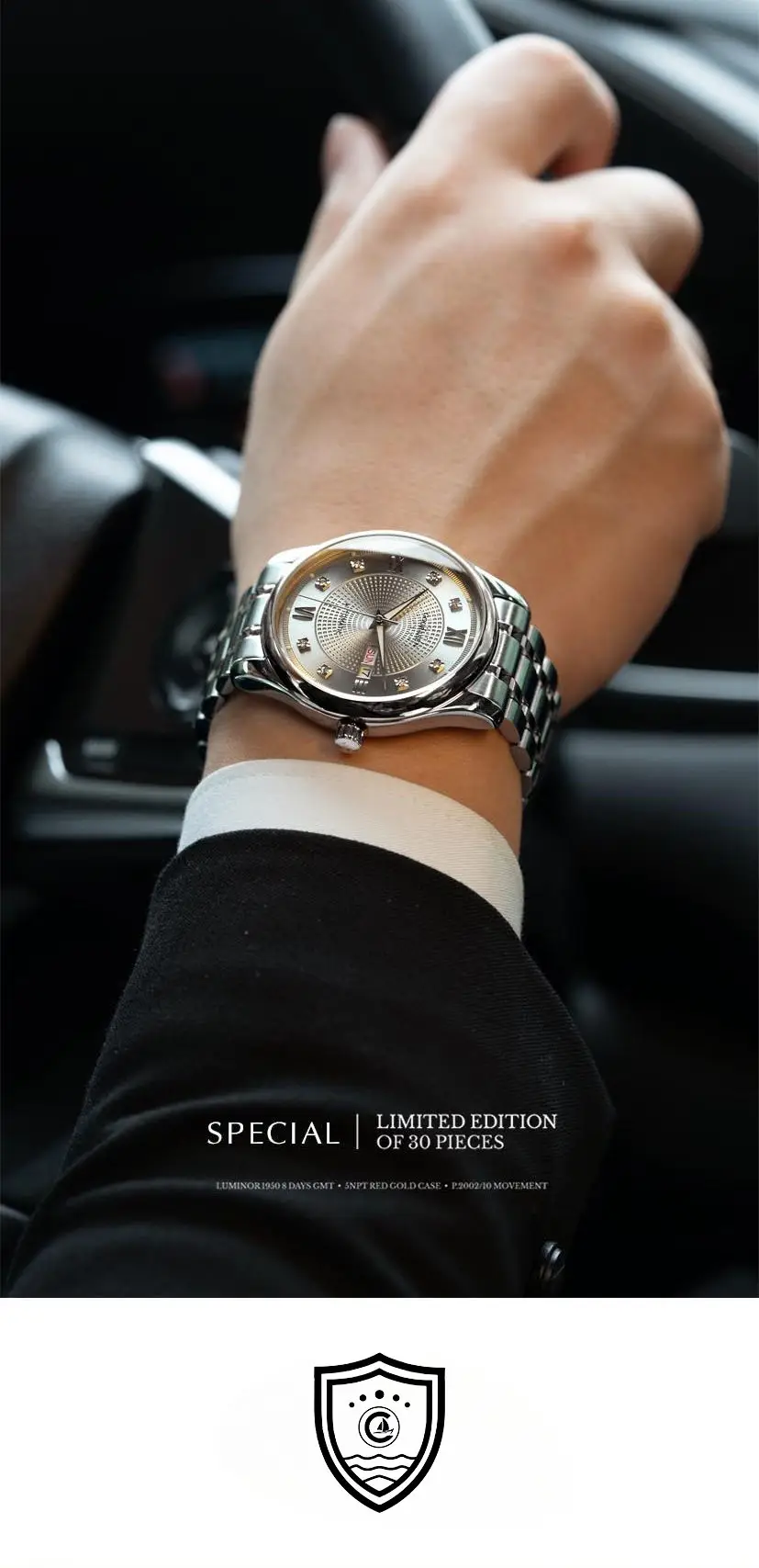 Guberson Men's Quartz Watch Black Leather Band — feature 3