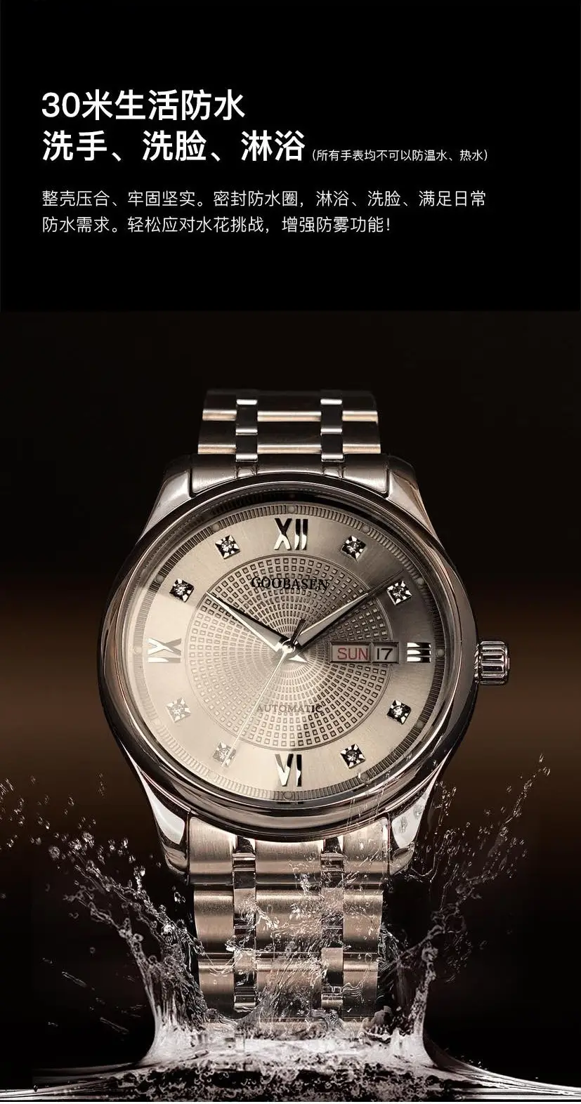 Guberson Men's Quartz Watch Black Leather Band — feature 9